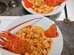 麻婆豆腐焗青龙-觀芷隐轩