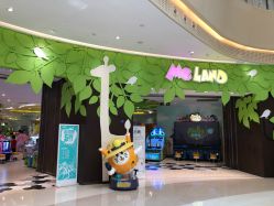 -MELAND(湾悦城店)