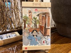 -成川茶店·潮汕工夫浓茶(万象店)