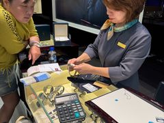 -亨得利钟表商店