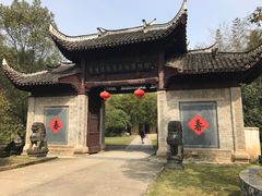 -景德镇古窑民俗博览区