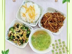 -爱彼格林珑悦幼儿园