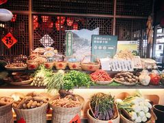 -农耕记·湖南土菜(halo广场店)