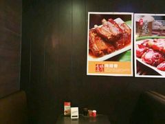 -好嫂子酱猪手•农家菜(蒲黄榆店)