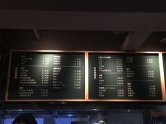 -早安山丘·豆浆油条(小木桥路店)