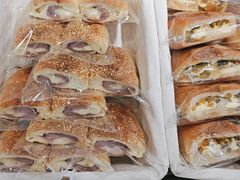 -追光 Dream Bakery(汉街店)