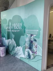 -杭州医巢医疗美容