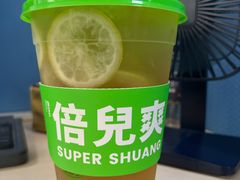 -柠季.手打柠檬茶(华创国际广场店)