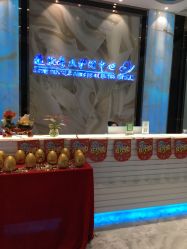 -清颜专业祛痘连锁店