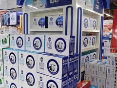 -物美综合超市(旧宫店)