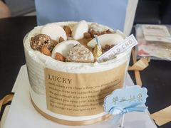 -勒甜LO CHO·私人订制低糖代糖纯动物奶油生日蛋糕(新开路店)