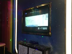 -凯乐迪量贩式KTV(方圆荟·馨宜新天地店)