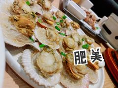 翡翠扇贝-吕氏疙瘩汤·新鲁菜(潍坊银座店)