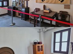 -大韩民国临时政府旧址