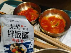 -梨花牛肉汤饭(仁恒伊势丹店)