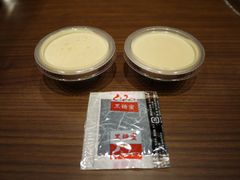 豆腐甜品-天然豚骨拉面专门店 一兰(铜锣湾店)