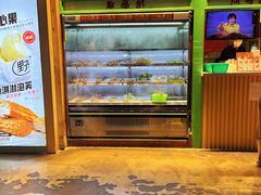 -乐乐姐超级土豆(中关村5号店)