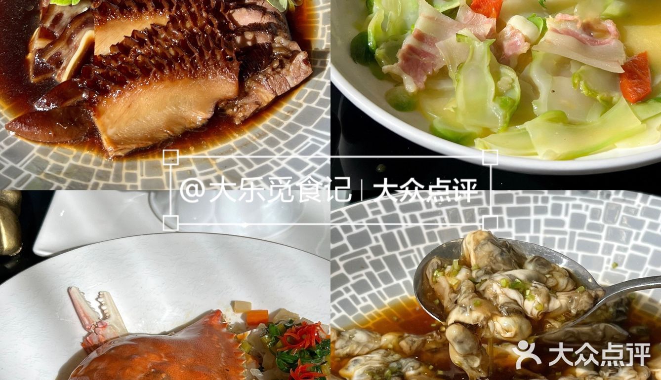 宁波！年夜饭就来这家了！