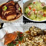 宁波！年夜饭就来这家了！