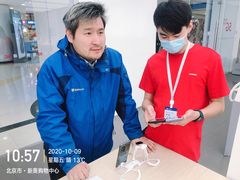 -华为授权体验店(新奥购物中心)
