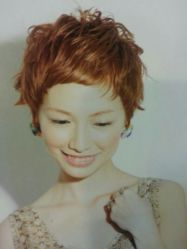 iphone_upload_pic-日寸形象护肤养生