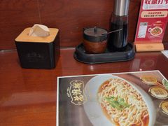 -老淮城·长鱼面(河下古镇店)