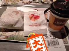 -麦当劳(金平路站店)