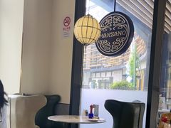 -玛尚诺意式餐厅(新达汇三林店)