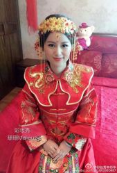 -上海彩妆秀摄影设计有限公司