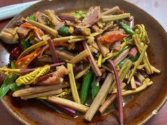 蕨菜炒腊肉-和福餐馆(西江古街店)