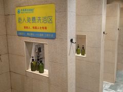 -水玲珑温泉浴场(建设北路富力城店)