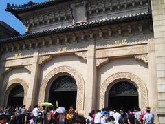 -紫金山山顶公园