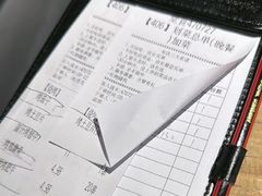 -木屋烧烤(岗顶二店)
