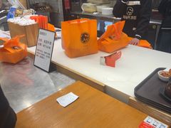 -猪脑壳凉面(南正街店)