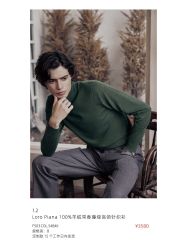 -怒马会 全麻衬西装高级定制