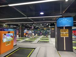 -反弹蹦床公园·亲子乐园·团建·派对(中庚漫游城店)
