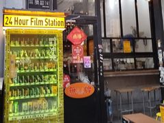 -无牌咖啡&酒馆