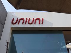 -UNI UNI(环亚凯瑟琳店)