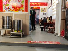 -刘小忙把子肉(北园大街总店)