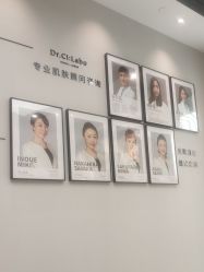 -DR.CI:LABO城野护肤体验中心