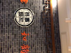 -琴书和韵(上南馆旗舰店)