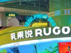 -砂之船奥莱(南京江宁店)