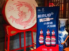 -宛平李记火锅(东关街店)