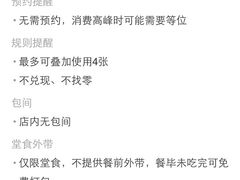 何氏排骨(左家塘店)-何氏排骨(左家塘店)