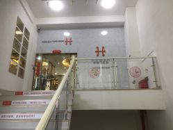 -禾美嘉医疗美容