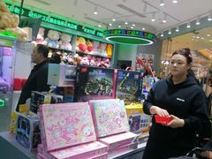 -沈阳铁西万象汇