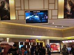-万达影城(江桥万达广场IMAX店)