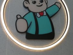 -爸爸糖手工吐司(上海五角场万达店)
