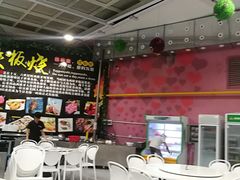 等位区-南海渔家•海鲜•正宗海南菜(海棠湾店)