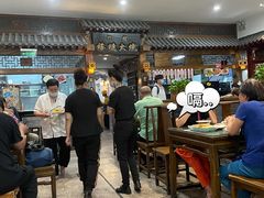 -门框胡同褡裢火烧(赵公口店)